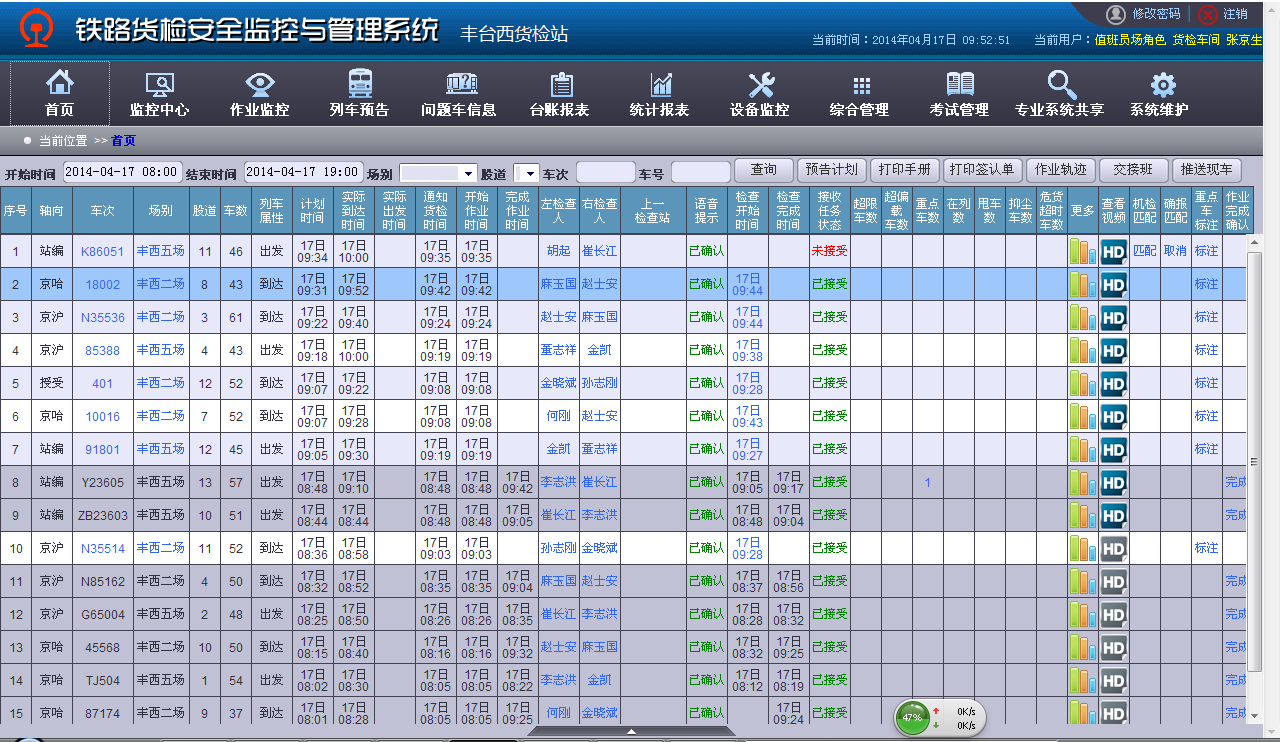 image_1630637804_zfsYBIHk