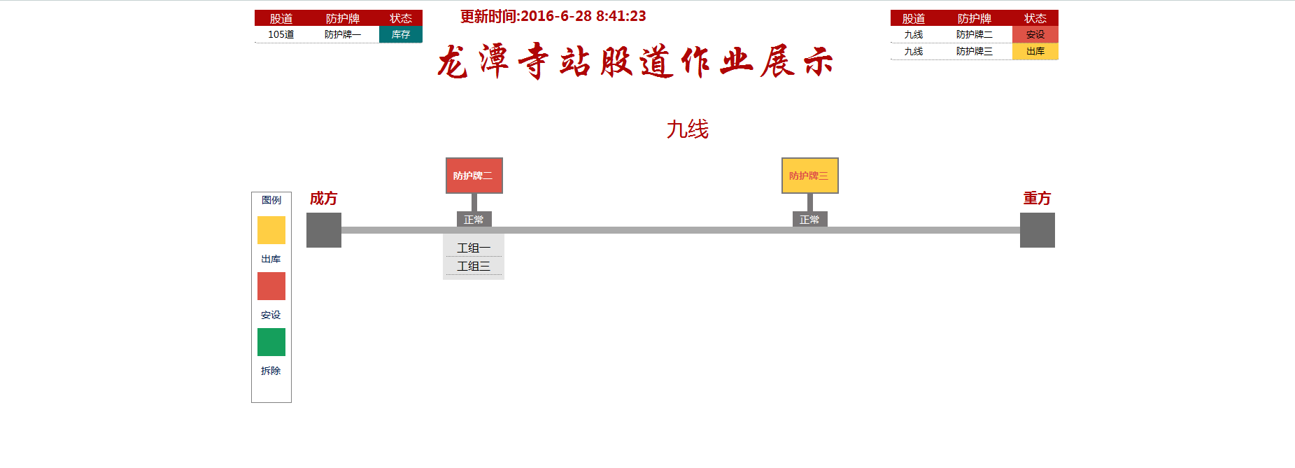 image_1630648324_gAKipQHA