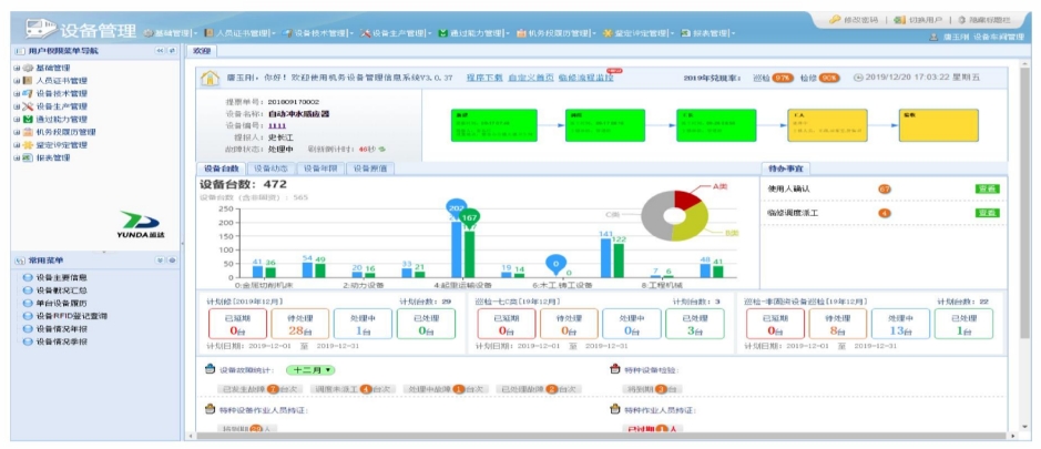 beat365(�й���)-Ψһ�ٷ���վ